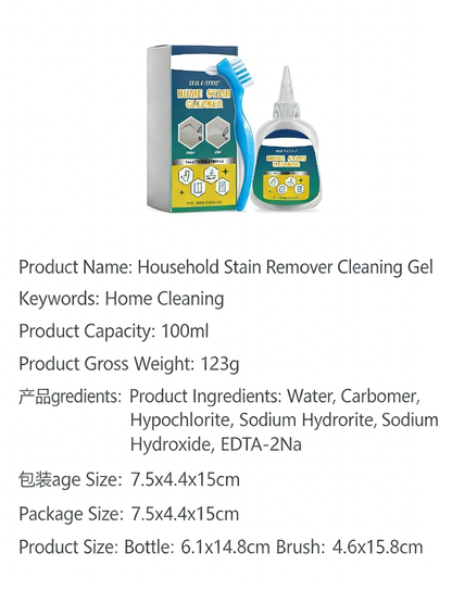 🎉 2026 New Year Limited-Time Offer! 🎉Enjoy up to 70% off on Household Stain Remover Gel 🧴, Deep Cleaning Gel with Brush 🧽, perfect for tile grout 🏠, washing machine seals 🧺, refrigerator rubber ❄️, wall and shower stains 🚿